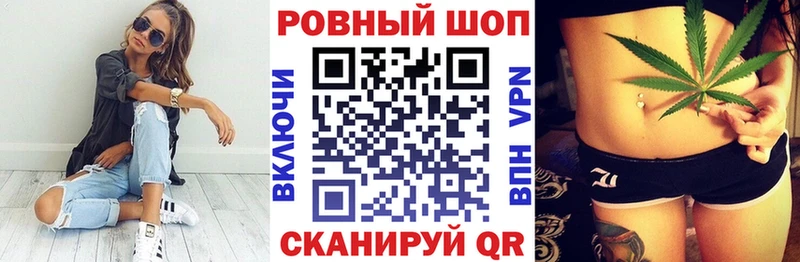 Купить закладку Cocaine  Бошки Шишки  МЕФ  Амфетамин  ГАШИШ  Свирск