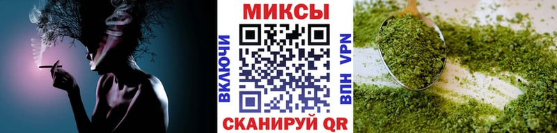 БУТИРАТ BDO 33%  Купить где  Свирск 