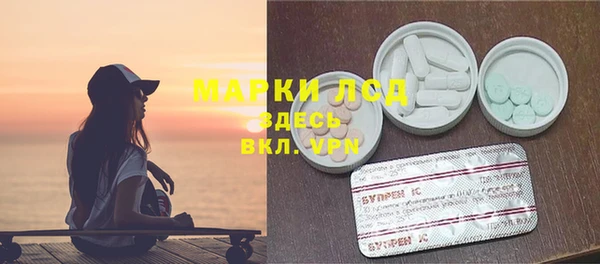 гашиш Алексеевка