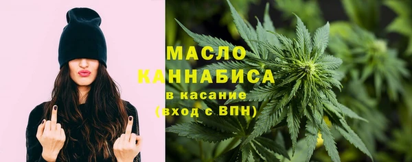 гашиш Алексеевка