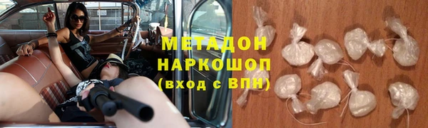 гашиш Алексеевка