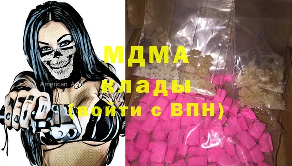 кокс Алзамай