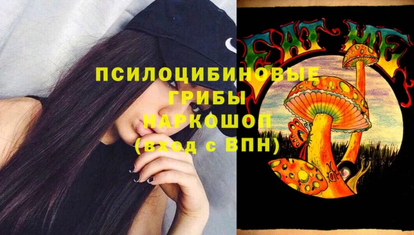гашиш Алексеевка