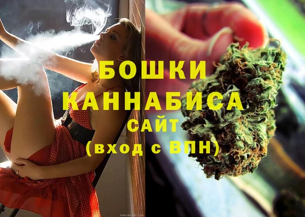 гашиш Алексеевка
