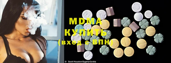гашиш Алексеевка