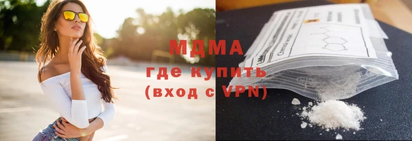 а пвп мука Алексин
