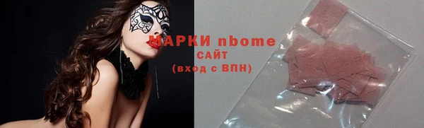 а пвп мука Алексин