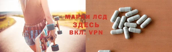 кокс Алзамай