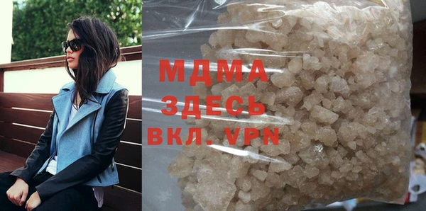 гашиш Алексеевка