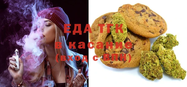 гашиш Алексеевка