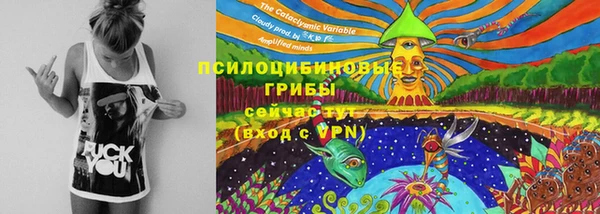 гашиш Алексеевка