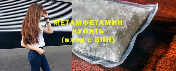 а пвп мука Алексин