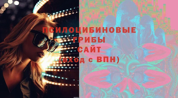 гашиш Алексеевка
