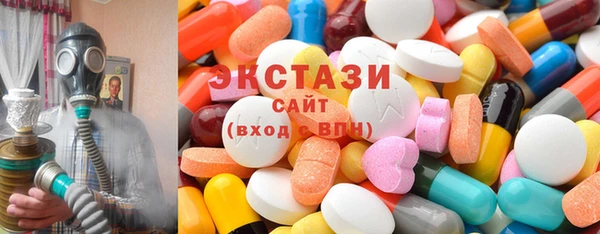кокс Алзамай