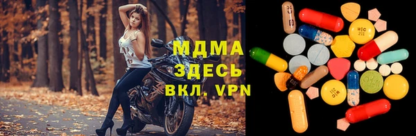 гашиш Алексеевка