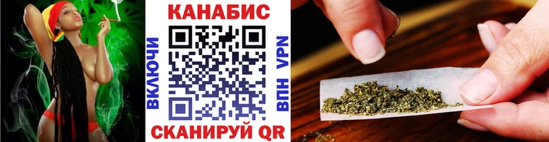 Купить закладки  Свирск  Канабис LSD WEED 